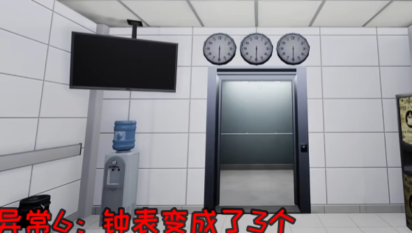 恐怖世界模拟医院666手游下载 恐怖世界模拟医院666手游下载
