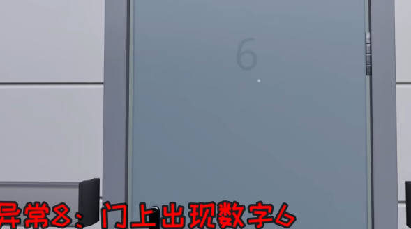 恐怖世界模拟医院666手游下载 恐怖世界模拟医院666手游下载