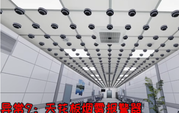 恐怖世界模拟医院666手游下载 恐怖世界模拟医院666手游下载