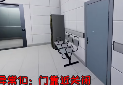 恐怖世界模拟医院666手游下载 恐怖世界模拟医院666手游下载