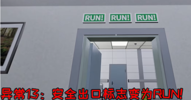 恐怖世界模拟医院666手游下载 恐怖世界模拟医院666手游下载