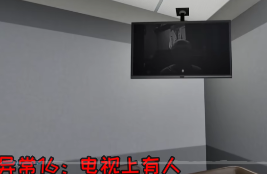 恐怖世界模拟医院666手游下载 恐怖世界模拟医院666手游下载