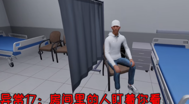 恐怖世界模拟医院666手游下载 恐怖世界模拟医院666手游下载