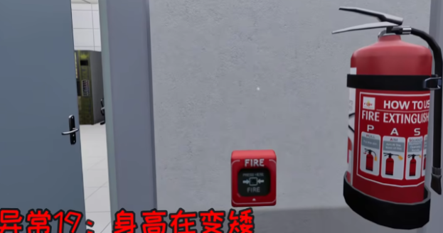 恐怖世界模拟医院666手游下载 恐怖世界模拟医院666手游下载