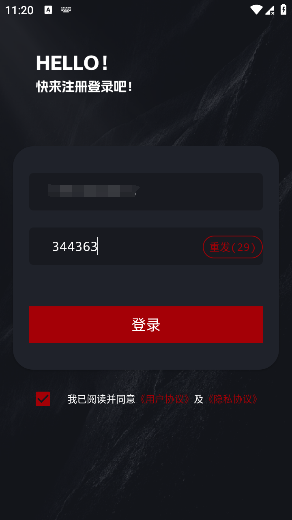 51吃瓜最新版本下载 51吃瓜最新版本下载