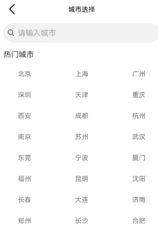 51吃瓜最新版本下载 51吃瓜最新版本下载