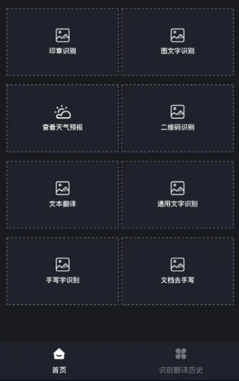 51吃瓜最新版本下载 51吃瓜最新版本下载
