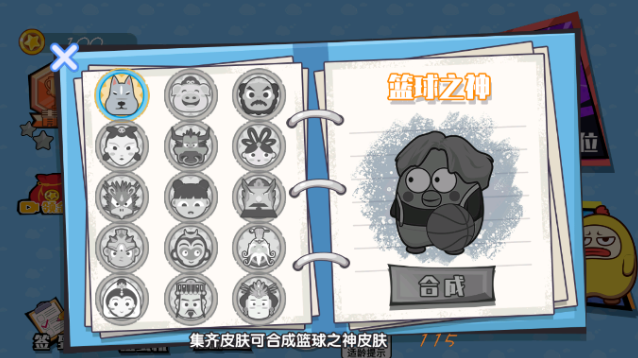 双人乱斗贪吃蛇手游下载 双人乱斗贪吃蛇手游下载