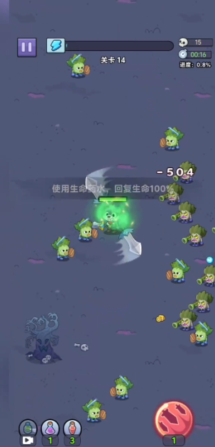 圣泉战争手游下载 圣泉战争手游下载