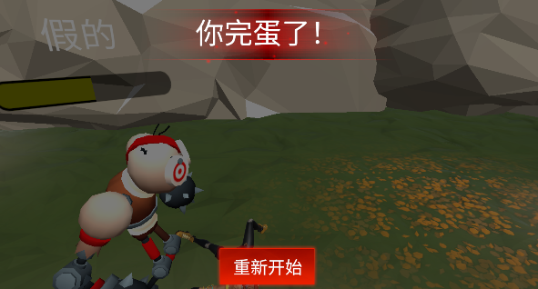 小世界大冒险游戏下载 小世界大冒险游戏下载