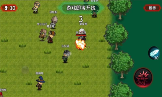 大吉大利晚上吃鸡手游下载 大吉大利晚上吃鸡手游下载