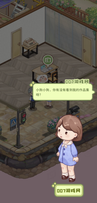 筑梦工作室游戏免广告版下载 筑梦工作室游戏免广告版下载