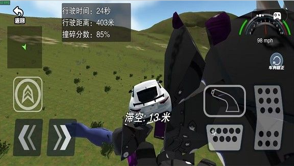 像素破坏大师手游下载 像素破坏大师手游下载