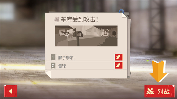 喵星大作战国际服最新版本下载(C.A.T.S.) 喵星大作战国际服最新版本下载(C.A.T.S.)