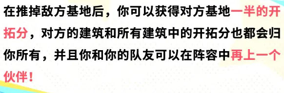 掷在四方手游最新版本下载 掷在四方手游最新版本下载