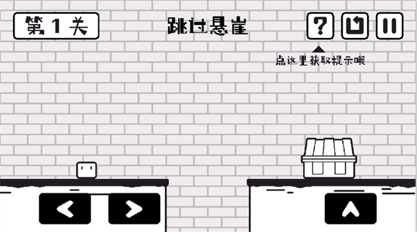 小方寻宝之旅手游下载 小方寻宝之旅手游下载