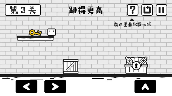 小方寻宝之旅手游下载 小方寻宝之旅手游下载