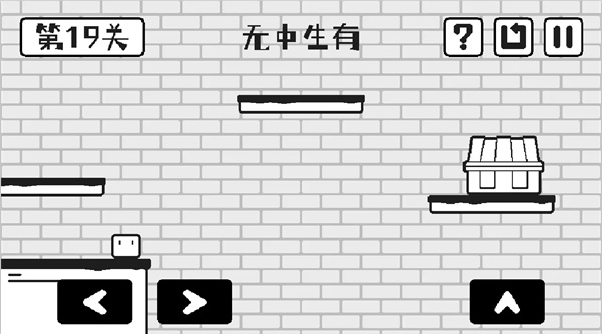 小方寻宝之旅手游下载 小方寻宝之旅手游下载
