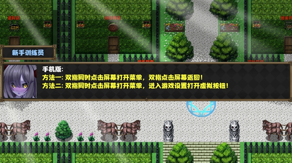 再上一层手游下载(打工吧魔王大人) 再上一层手游下载(打工吧魔王大人)