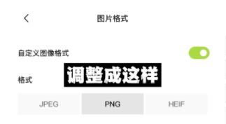 醒图终身免费版下载 醒图终身免费版下载