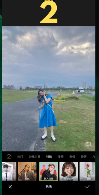 醒图终身免费版下载 醒图终身免费版下载
