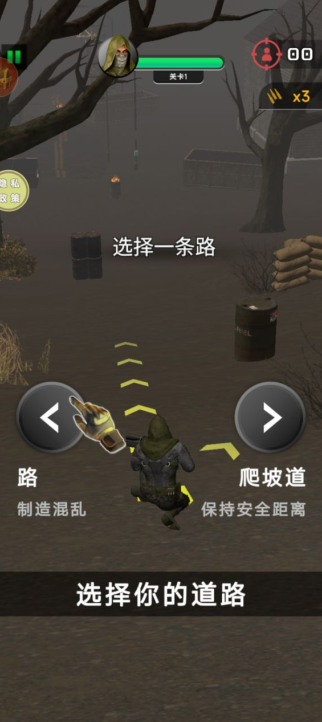 狙击之心手游下载 狙击之心手游下载