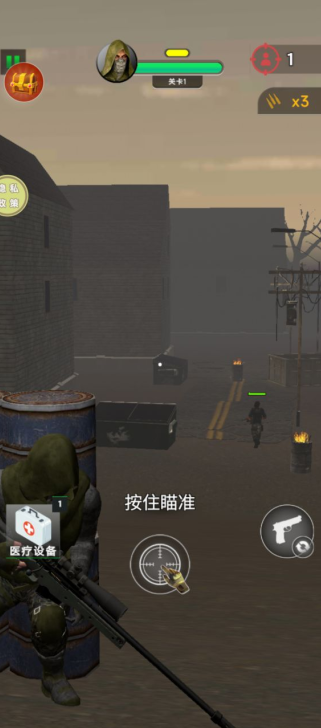 狙击之心手游下载 狙击之心手游下载