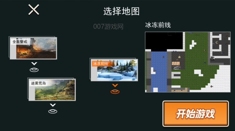 机甲修狗吃鸡手游下载 机甲修狗吃鸡手游下载