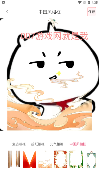 大光圈相机下载手机版 大光圈相机下载手机版