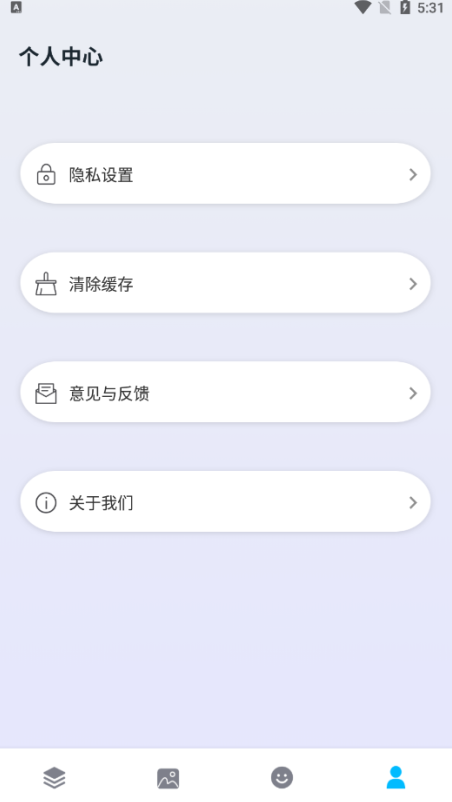 绘图壁纸官方下载 绘图壁纸官方下载