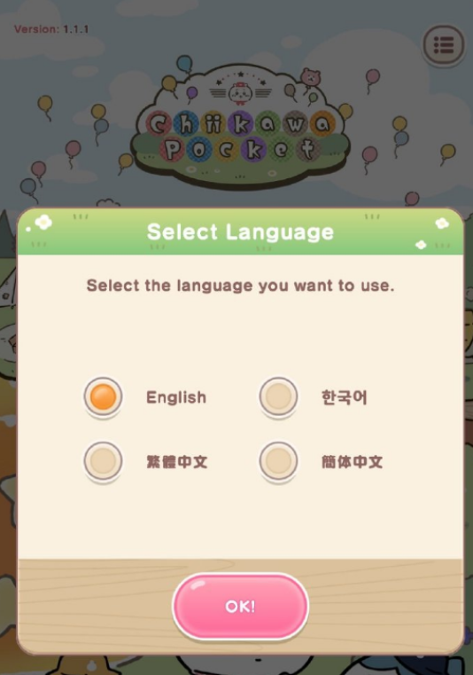 口袋吉伊卡哇手游下载(Chiikawa Pocket) 口袋吉伊卡哇手游下载(Chiikawa Pocket)