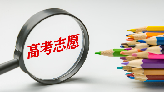 高考U选app最新版下载 高考U选app最新版下载