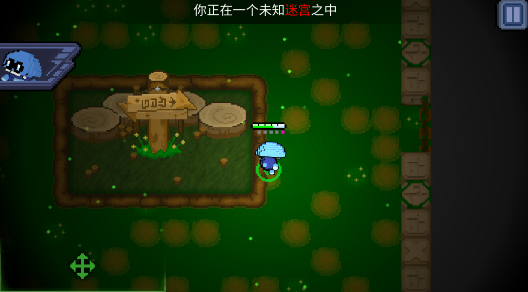 怪兽之星游戏 怪兽之星游戏