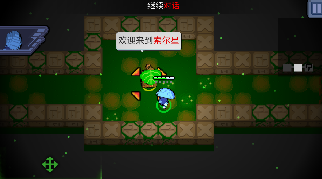 怪兽之星游戏 怪兽之星游戏