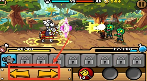 Paladog中文版