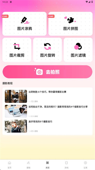 MIT管理文件器 MIT管理文件器