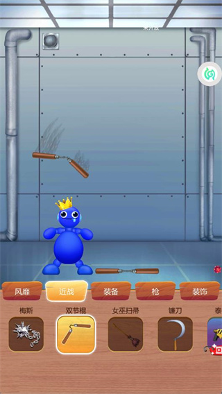 玩具发泄解压站 玩具发泄解压站