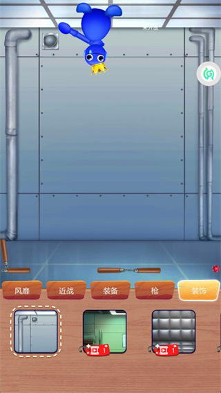 玩具发泄解压站 玩具发泄解压站
