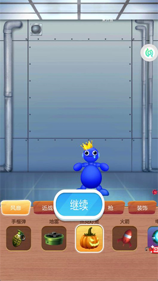 玩具发泄解压站 玩具发泄解压站