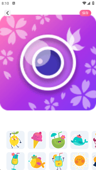 图锁相机app下载 图锁相机app下载