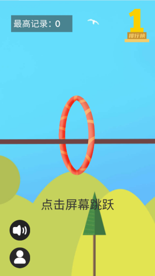 穿圈引线游戏下载 穿圈引线游戏下载