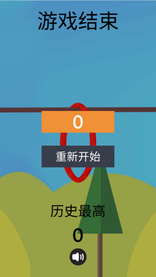 穿圈引线游戏下载 穿圈引线游戏下载