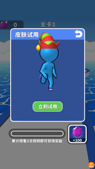 老大向前冲最新版下载 老大向前冲最新版下载