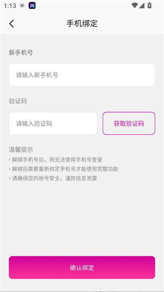 灵犀意境 灵犀意境