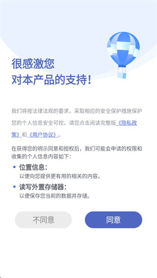 掌旗小说阅读器app官方下载 掌旗小说阅读器app官方下载