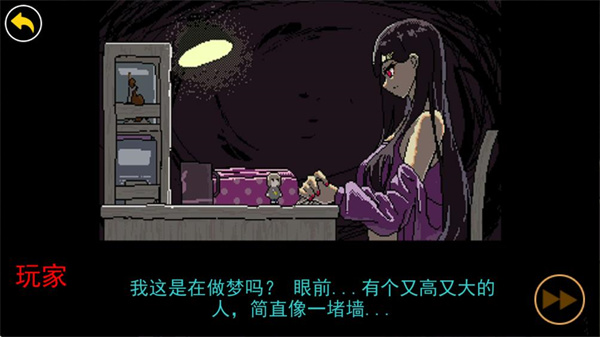 夏季恋爱大作战游戏下载 夏季恋爱大作战游戏下载