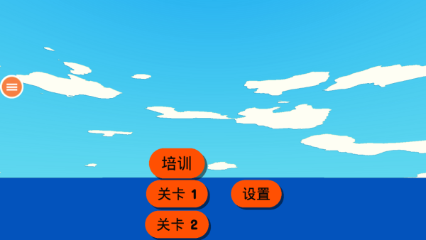 模拟蜘蛛最新版下载 模拟蜘蛛最新版下载