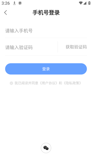 浩看小说赚钱软件下载 浩看小说赚钱软件下载