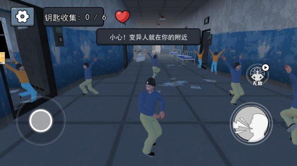尖叫才能跑挑战游戏下载 尖叫才能跑挑战游戏下载