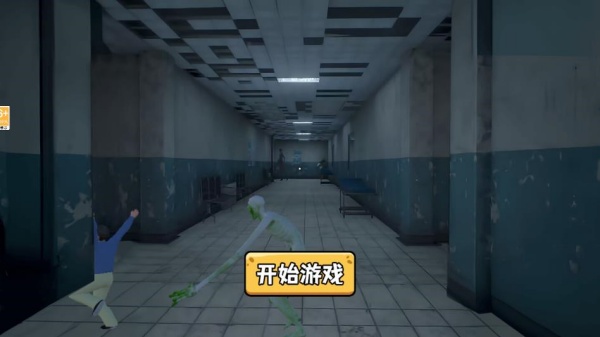 尖叫才能跑挑战游戏下载 尖叫才能跑挑战游戏下载